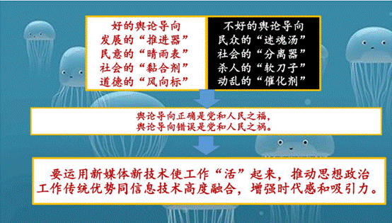 QQ截图20200411103538