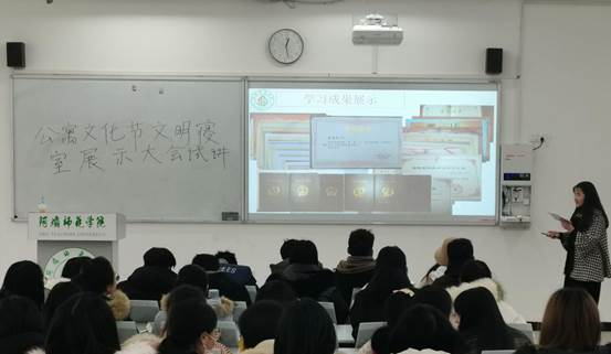 QQ图片20201207235244